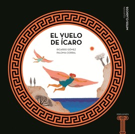 EL VUELO DE CARO