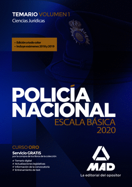 POLICA NACIONAL ESCALA BSICA. TEMARIO VOLUMEN 1 CIENCIAS JURDICAS