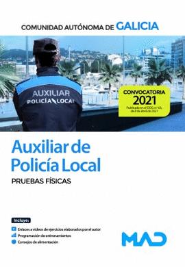 AUXILIAR DE LA POLICA LOCAL DE LA COMUNIDAD AUTNOMA DE GALICIA. PRUEBAS FSICA