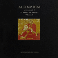 ALHAMBRA MUHAMMAD V