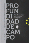 PROFUNDIDAD DE CAMPO