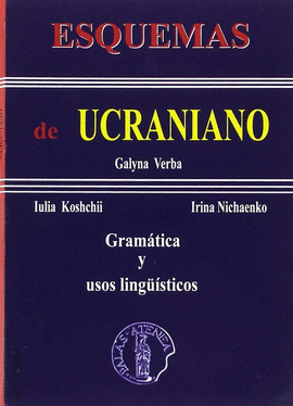 ESQUEMAS DE UCRANIANO