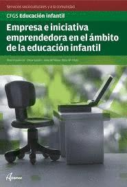 GS - (EIE) EMPRE E INICIATIVA EMPRENDEDORA