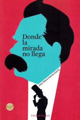 DONDE LA MIRADA NO LLEGA