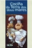 COCI�A DA TERRA DOS DOUS MARES