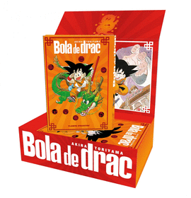 PACK BOLA DE DRAC.EDICI� 20 ANIVERSARI