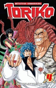 TORIKO N 04