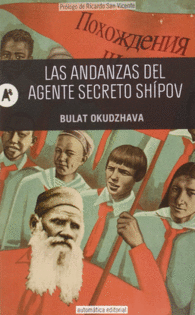 LAS ANDANZAS DEL AGENTE SECRETO SH�POV