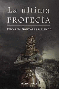 LA �LTIMA PROFEC�A