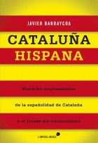 CATALUA HISPANA