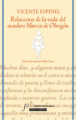RELACIONES DE LA VIDA DEL ESCUDERO