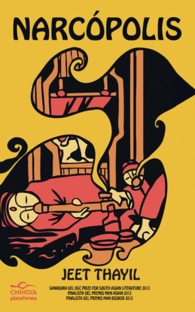 NARC�POLIS