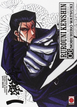 RUROUNI KENSHIN  06