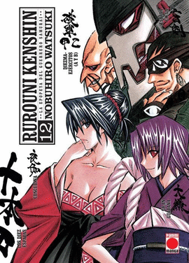 RUROUNI KENSHIN INTEGRAL 12