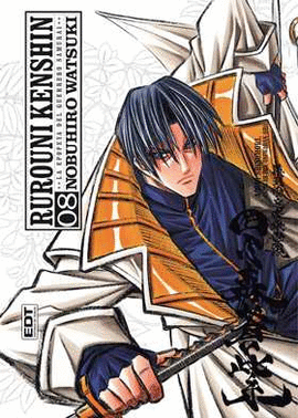 RUROUNI KENSHIN INTEGRAL 8
