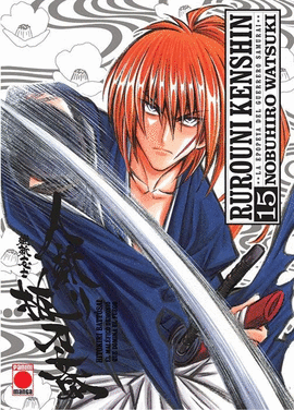 RUROUNI KENSHIN INTEGRAL 15