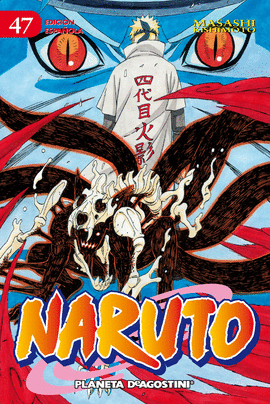 NARUTO N� 47/72 (PDA)