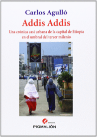 ADDIS ADDIS