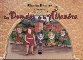 LOS DUENDES DE LA ALHAMBRA