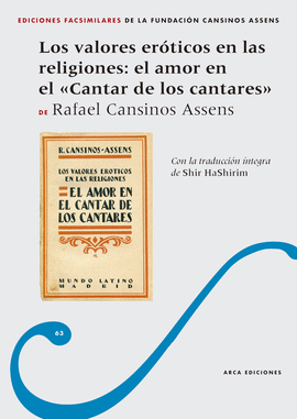 LOS VALORES ERTICOS EN LAS RELIGIONES: EL AMOR EN EL CANTAR DE LOS CANTARES