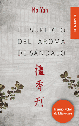 SUPLICIO DEL AROMA DE SANDALO