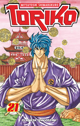 TORIKO N� 21