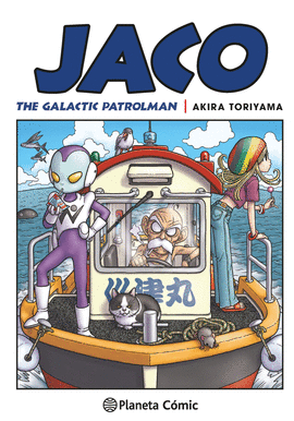 BOLA DE DRAC N� 00 JACO