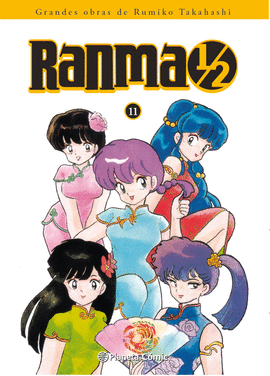 RANMA KANZENBAN N� 11/19
