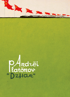 DZHAN