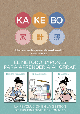 KAKEBO 2017
