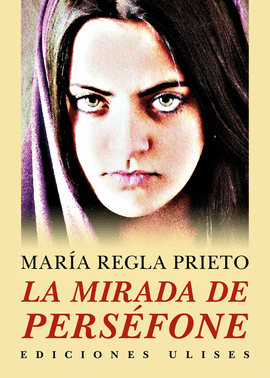 LA MIRADA DE PERS�FONE