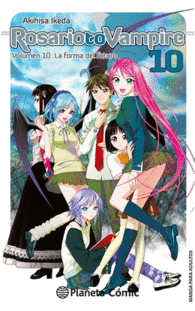 ROSARIO TO VAMPIRE N10/10