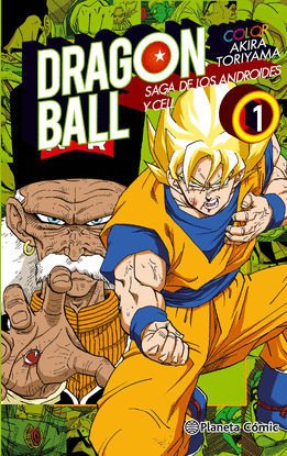 DRAGON BALL COLOR CELL N� 01/06