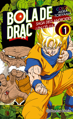 BOLA DE DRAC COLOR CLLULA N 01/06