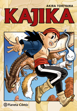 KAJIKA (NUEVA EDICI�N)