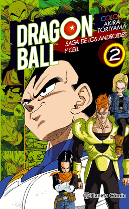 DRAGON BALL COLOR CELL N� 02/06