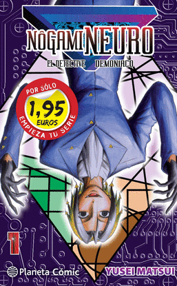 PS NOGAMI N�01 1,95