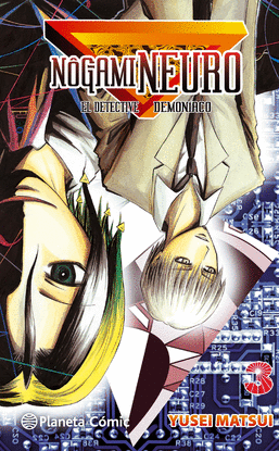 NOGAMI NEURO N� 03/23