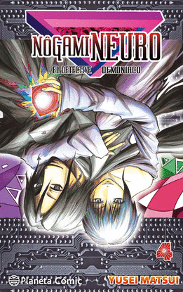 NOGAMI NEURO N� 04/23