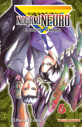 NOGAMI NEURO N� 06/23