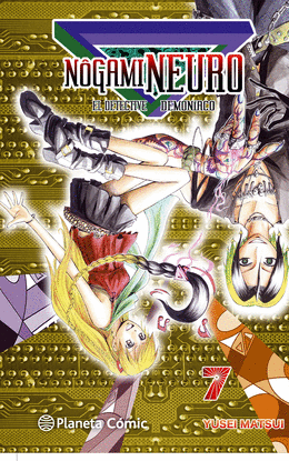 NOGAMI NEURO N� 07/23