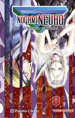 NOGAMI NEURO N� 08/23