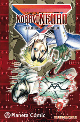 NOGAMI NEURO N� 09/23