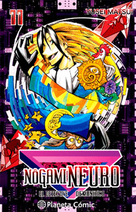 NOGAMI NEURO N� 11/23