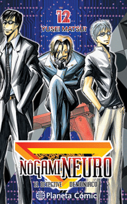 NOGAMI NEURO N� 12/23