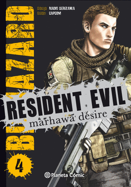 RESIDENT EVIL N�04/05
