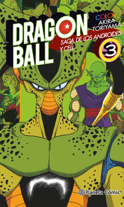DRAGON BALL COLOR CELL N� 03