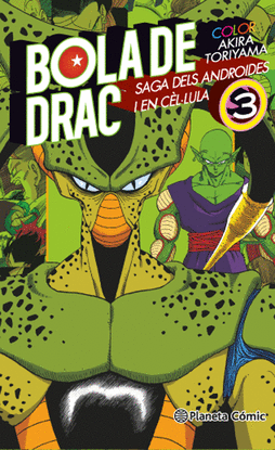 BOLA DE DRAC COLOR C�L�LULA N� 03/06