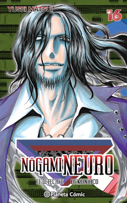 NOGAMI NEURO N�16/23