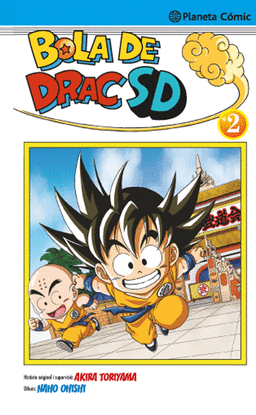 BOLA DE DRAC SD N�02